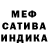 МЕТАДОН VHQ xille Khan
