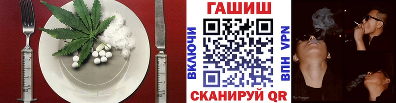 Купить  Сасово  Cannafood марихуана 