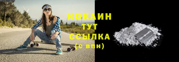спайс Иннополис