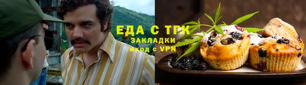 героин Зеленокумск