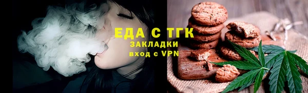 дживик Каменск-Шахтинский