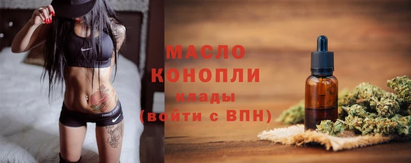 героин Зеленокумск