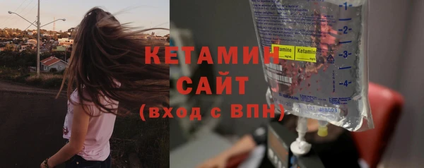 героин Зеленокумск