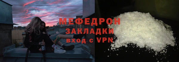 спайс Иннополис