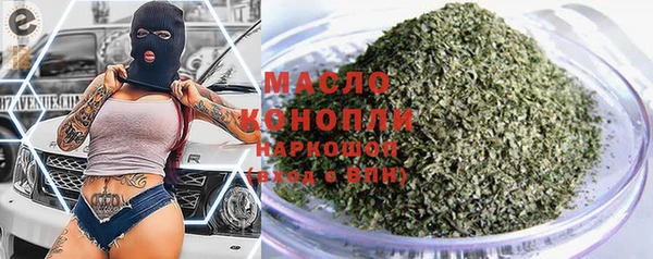 героин Зеленокумск