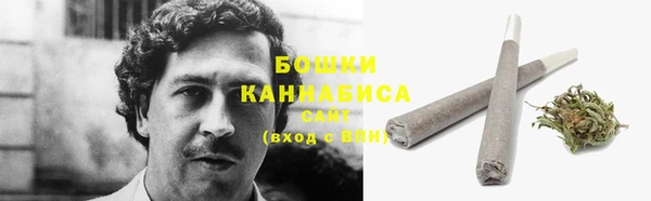 мефедрон мука Инта