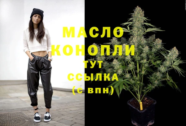 спайс Иннополис