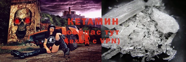 ГАЛЛЮЦИНОГЕННЫЕ ГРИБЫ Зеленодольск