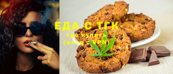 героин Зеленокумск