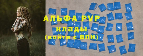 героин Зеленокумск